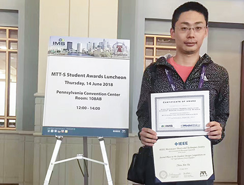 Winning Second Place in the 14th High Efficiency Power Amplifier Student Design Competition