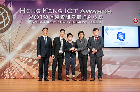 Winning Two Student Innovation Awards at ICT Awards 2019