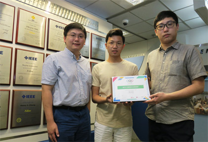 Best Fintech Award in International Blockchain Olympiad 2020