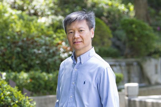 Outstanding Supervisor Award 2020