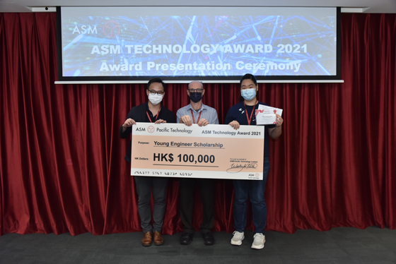EE Student Winning Gold Award in ASM Technology Award 2021
