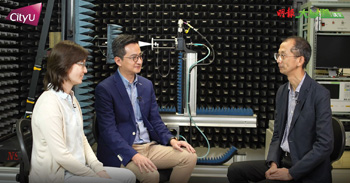 明報升學網: 【城大電機工程學系】本科生也可登上國際舞台