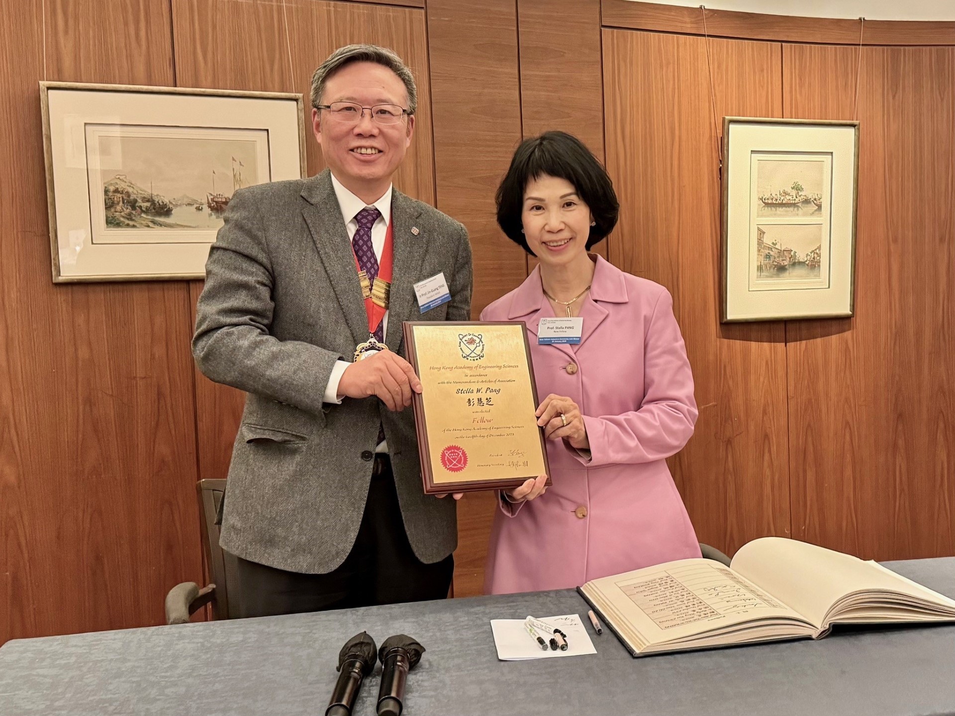 Prof Stella Pang being Elected Fellow of Hong Kong Academy of Engineering Sciences (HKAES) 2023