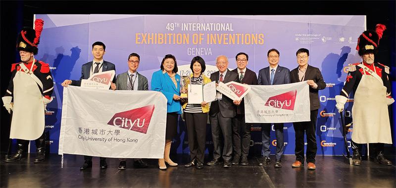 EE Winning Twelve Awards at the 49th International Exhibition of Inventions Geneva