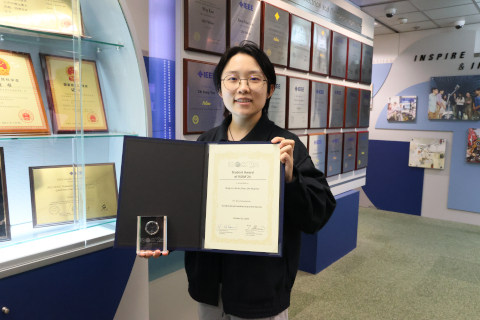 Winning Student Paper Award at International Symposium on Imaging, Sensing, and Optical Memory 2024