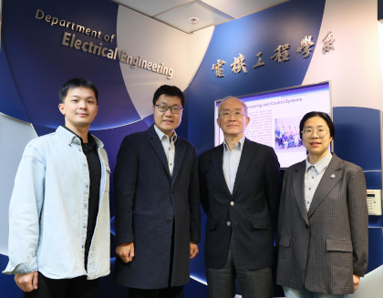 Prof Cheng Wang and Prof Edwin Pun having Paper Published in Top Journal – Nature Photonics