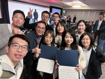 Best Paper Award (First Place) in IEEE International Symposium on Circuits and Systems 2025