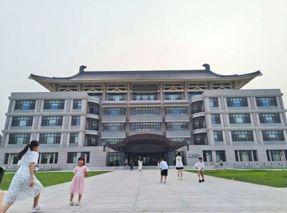 HUANG Hoi Lam | Peking University | Summer 2023/24