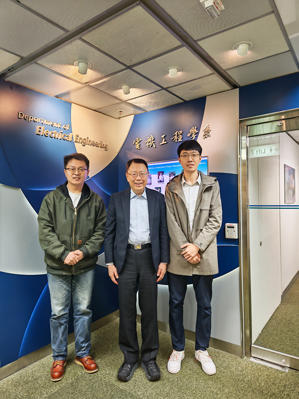 Prof Din-ping Tsai having Paper Published in Top Journal – Nature Communications