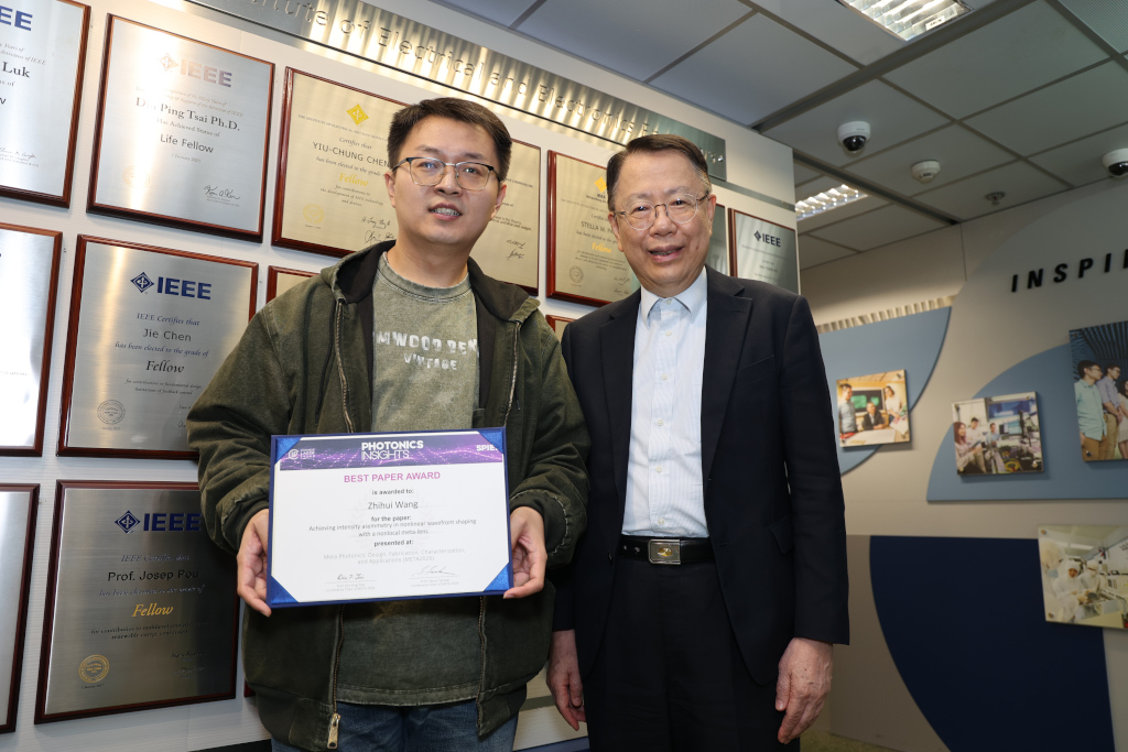 Winning Best Paper Award at Metaphotonics (META) 2026