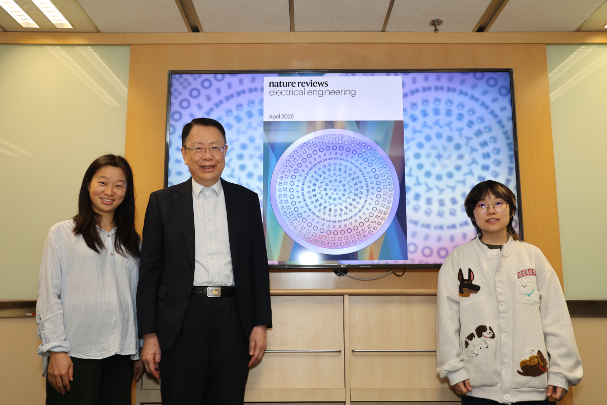 Prof Din-ping Tsai having Paper Published in Nature Reviews Electrical Engineering
