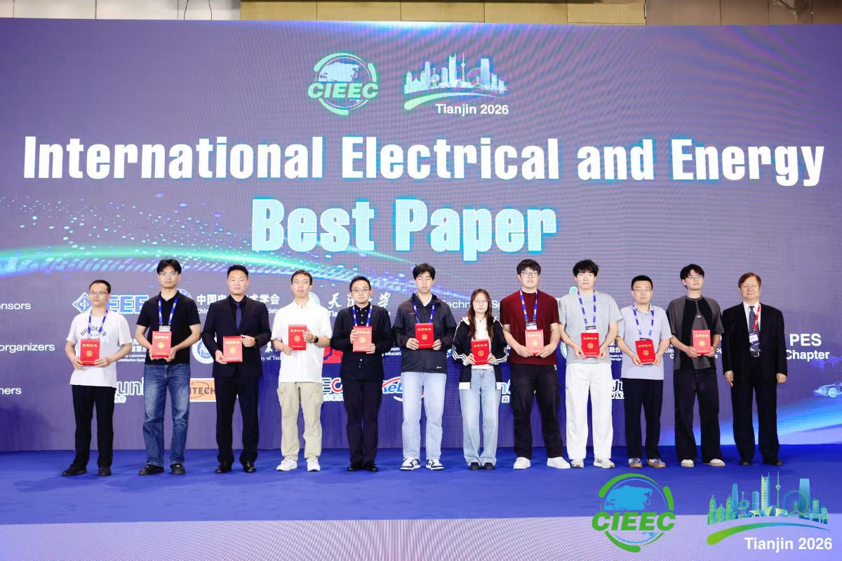 Winning Best Paper Award at the 2026 IEEE 9th International Electrical and Energy Conference (CIEEC 2026)