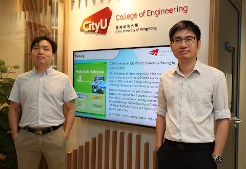 Two EE Faculty Winning CENG Research Excellence Award 2026
