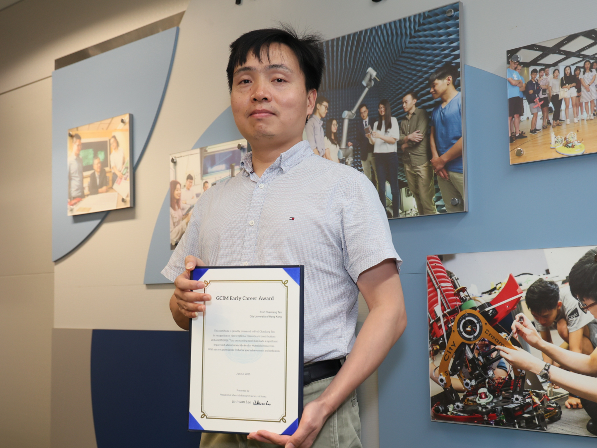 Prof Chaoliang Tan for being awarded GCIM Early Career Award 2026