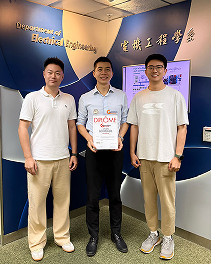 A Team led by Prof Derrick Jiang Winning Silver Medal at the 51st  International Exhibition of Inventions Geneva