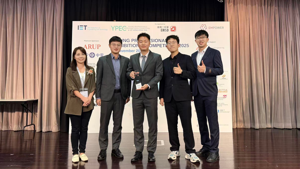 Champion in IET Young Professionals Exhibition & Competition 2025 (Postgraduate Section)
