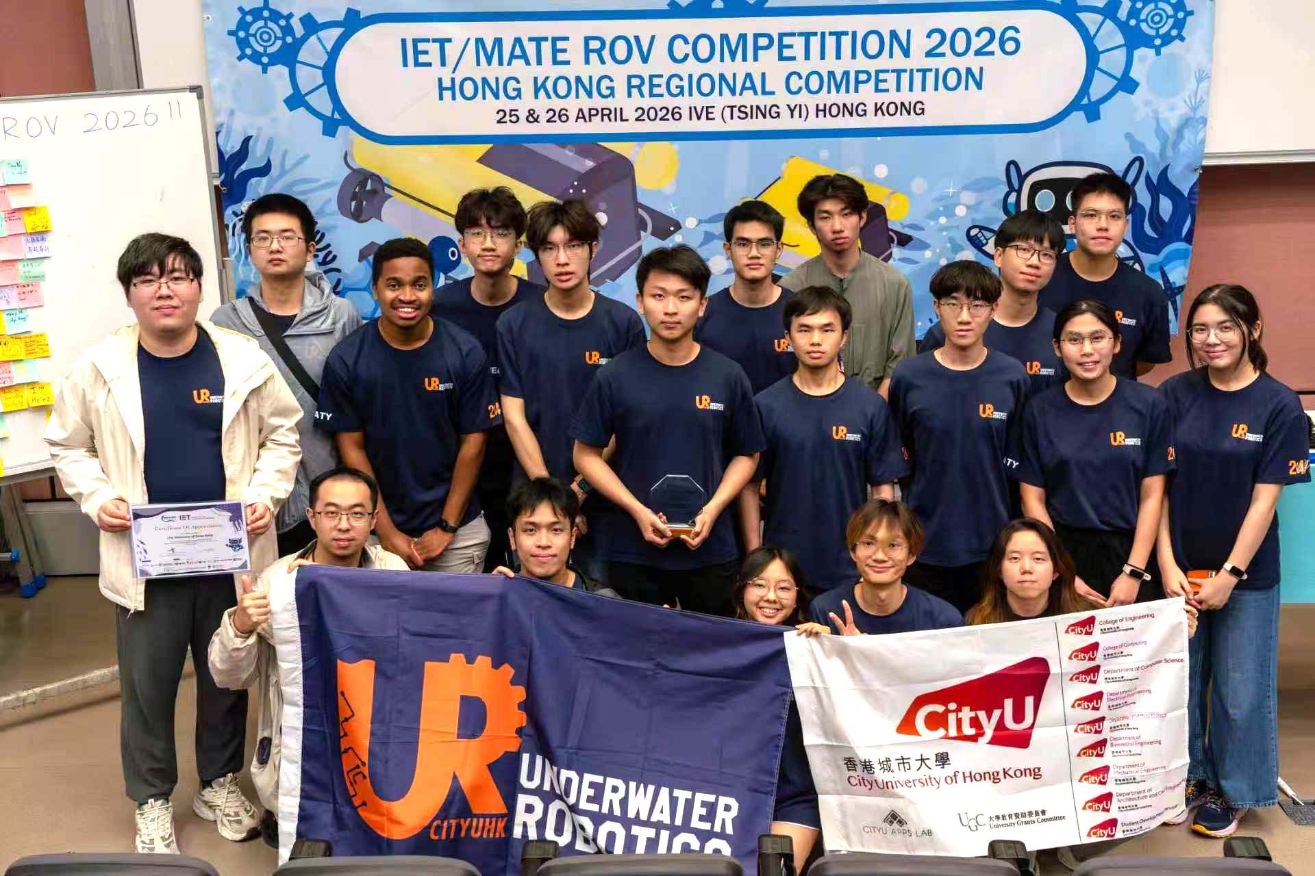 CityUHK Underwater Robotics Team Wins at IET/MATE Hong Kong Regional of the MATE ROV Competition 2026   