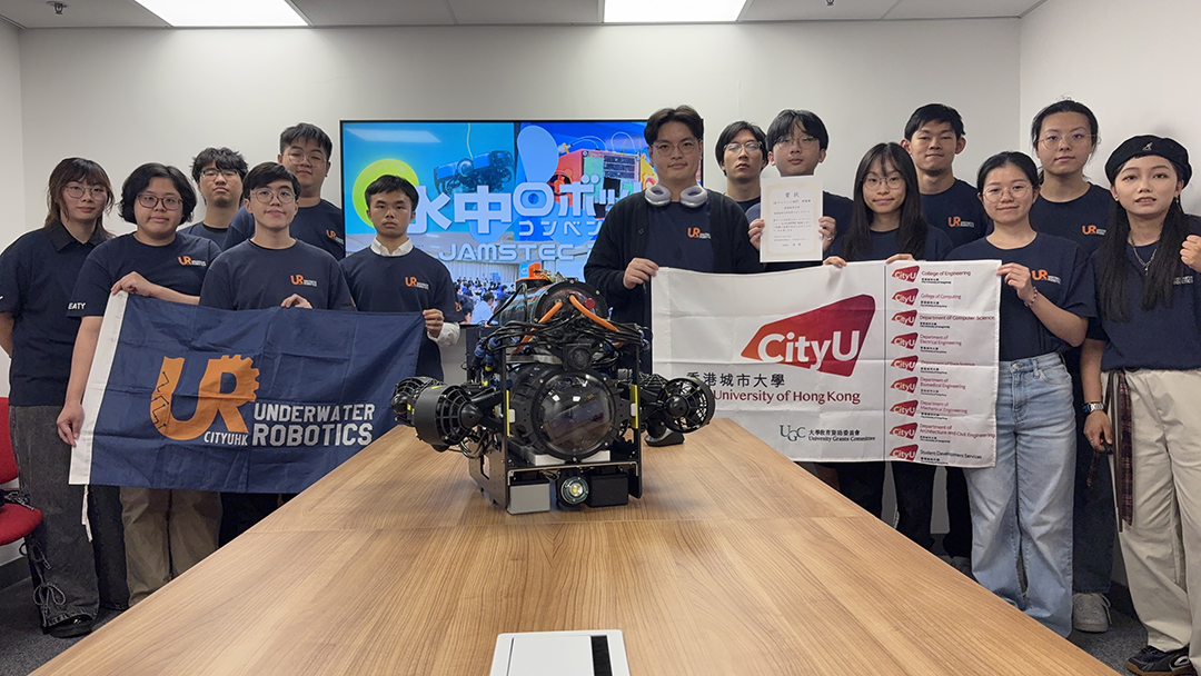 Winning First Runner-up at Underwater Robot Convention in JAMSTEC 2026