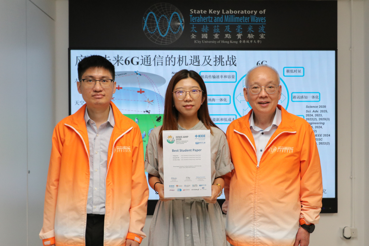 PhD Student Winning Best Student Paper Award in the IEEE MTT-S International Microwave Workshop Series on Advanced Materials and Processes for RF and THz Applications 2026