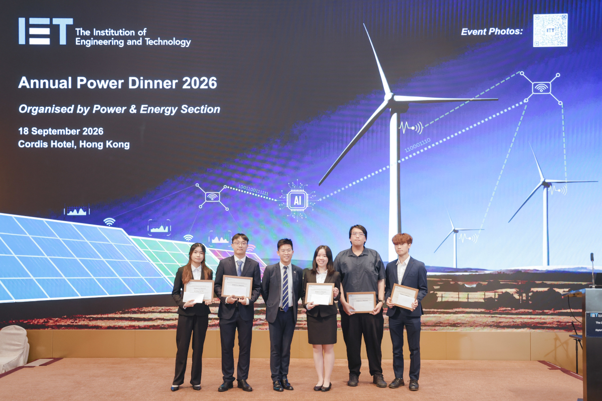 ELEL Graduate Winning 2026 Outstanding Power and Energy Engineering Graduate Award by IET