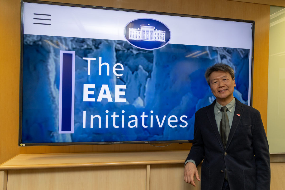 Prof H C So being Elected Member of the European Academy of Engineering