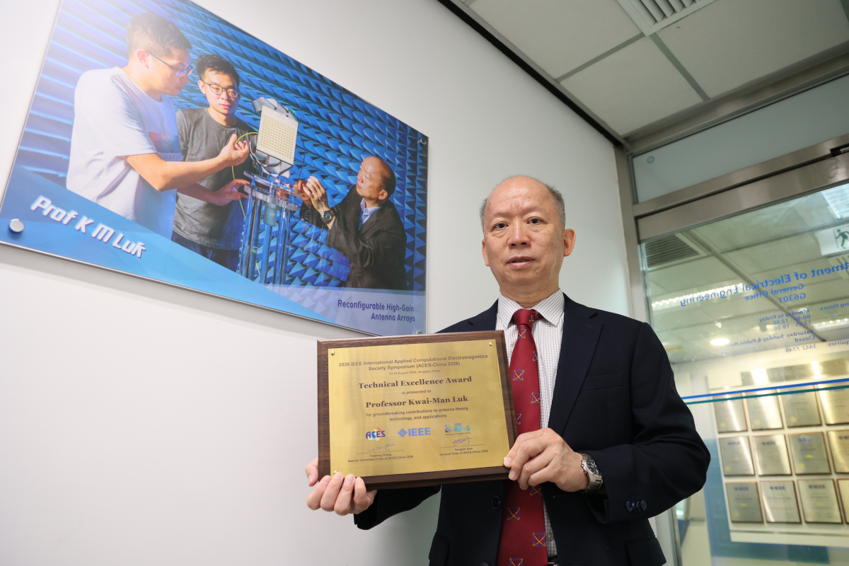 Prof K M Luk Winning ACES-China Technical Excellence Award 2026