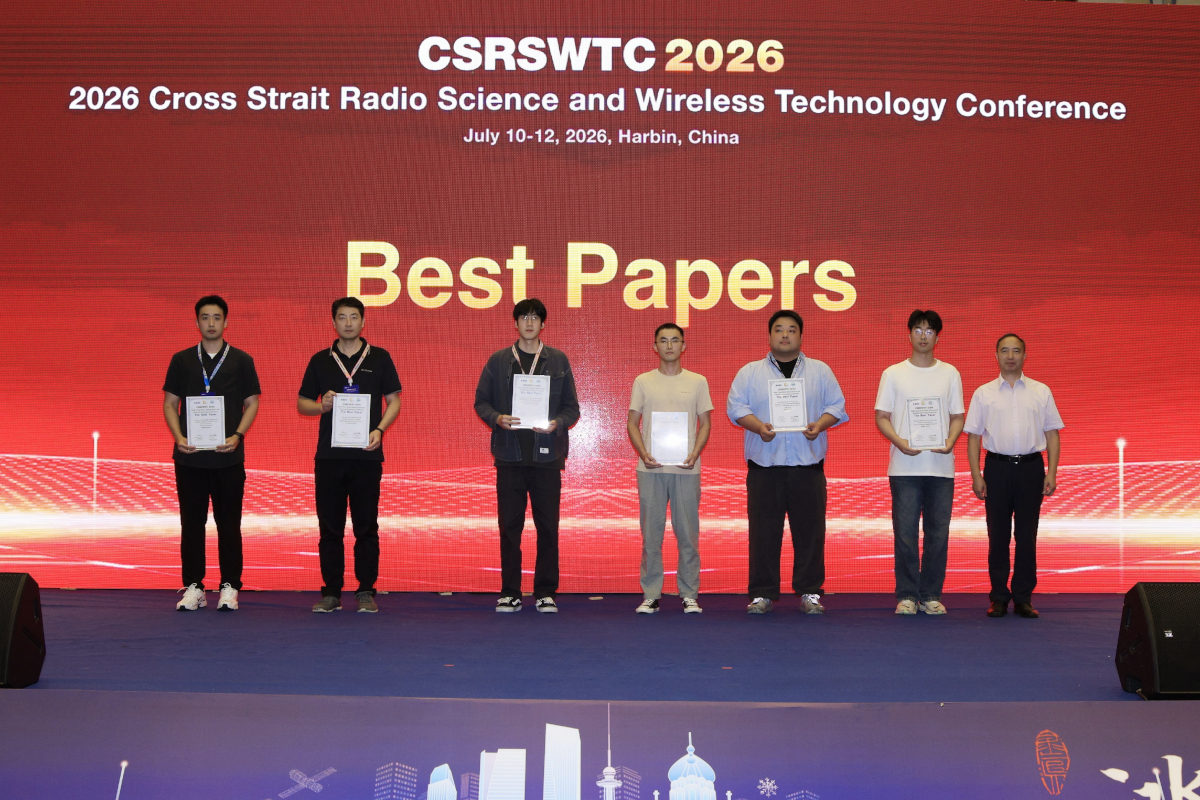Best Paper Award at Cross Strait Radio Science and Wireless Technology Conference 2026