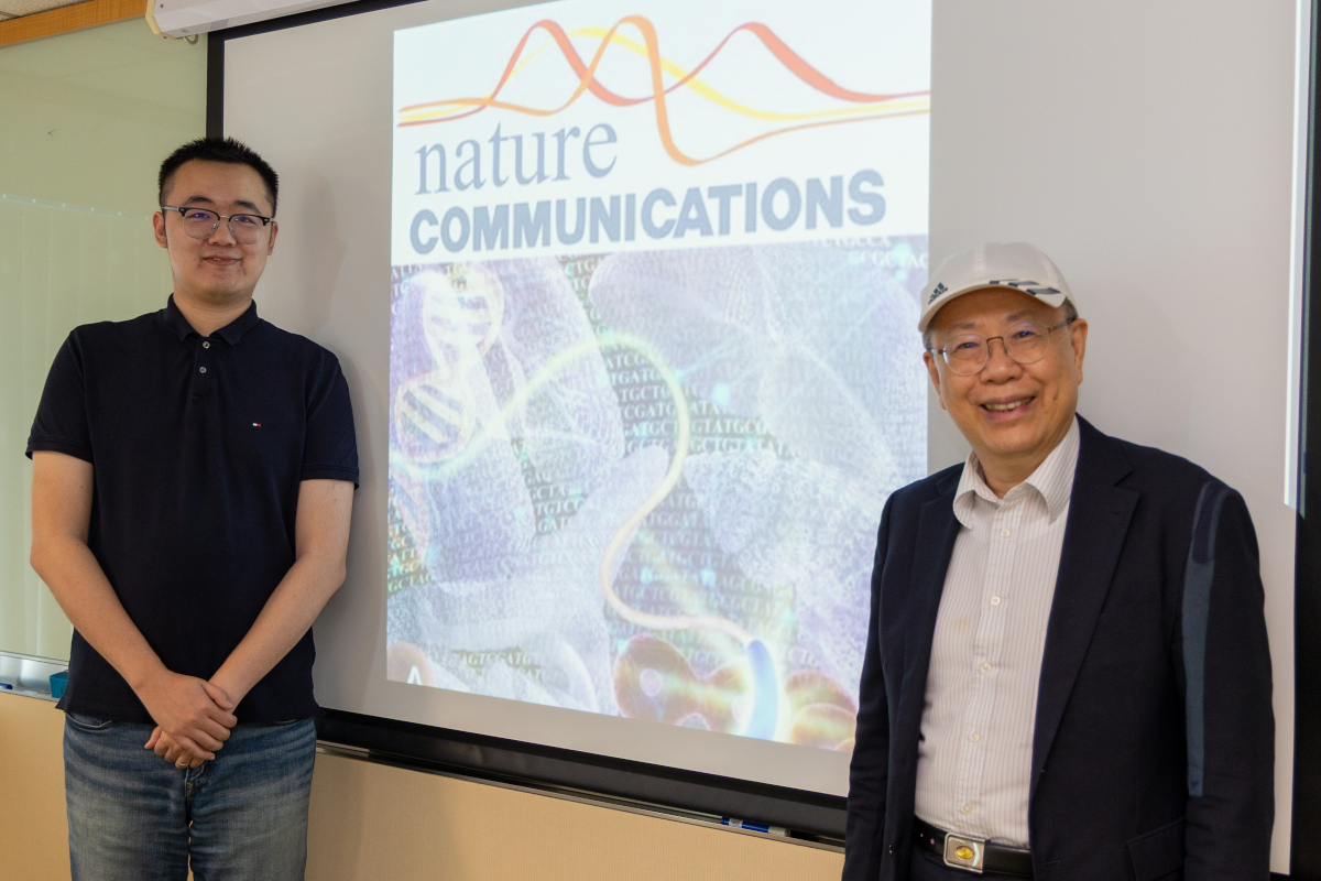 Journal Paper authored by Prof Din-ping Tsai being Published in Top Journal – Nature Communications