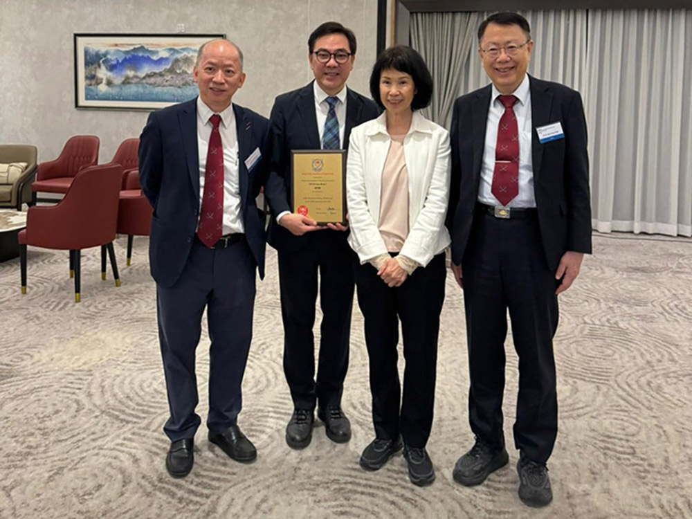 Prof Michael Tse being Elected Fellow of Hong Kong Academy of Engineering (HKAE) 2025
