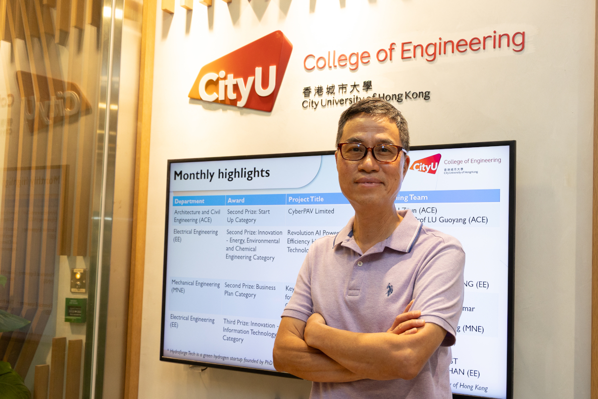 Prof Henry Chung Winning CENG Research Impact Award 2026