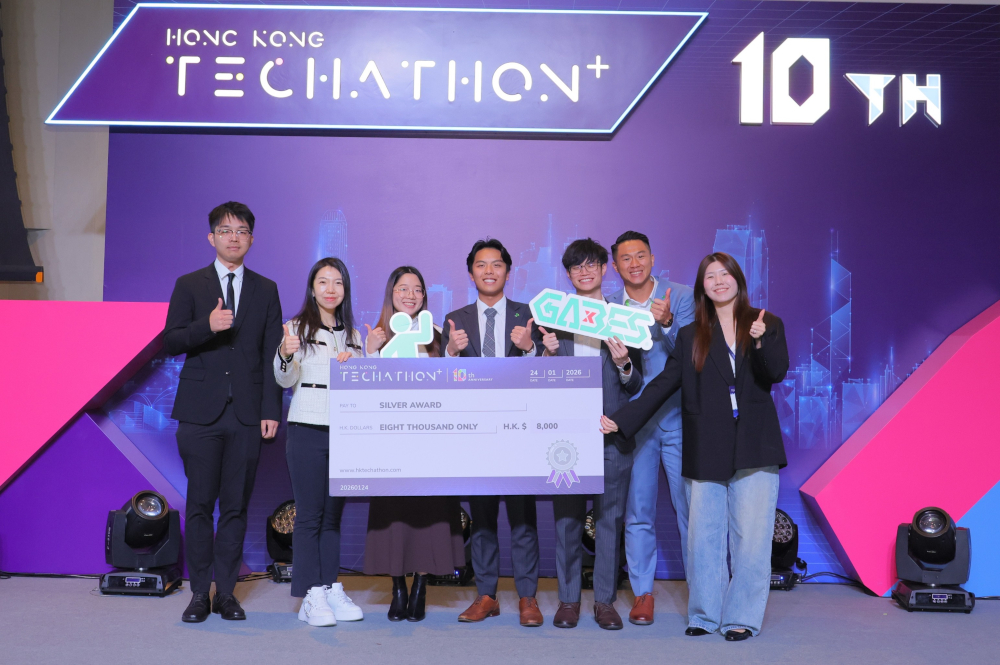 PhD Student Winning Silver Award at Hong Kong Techathon+ 2026
