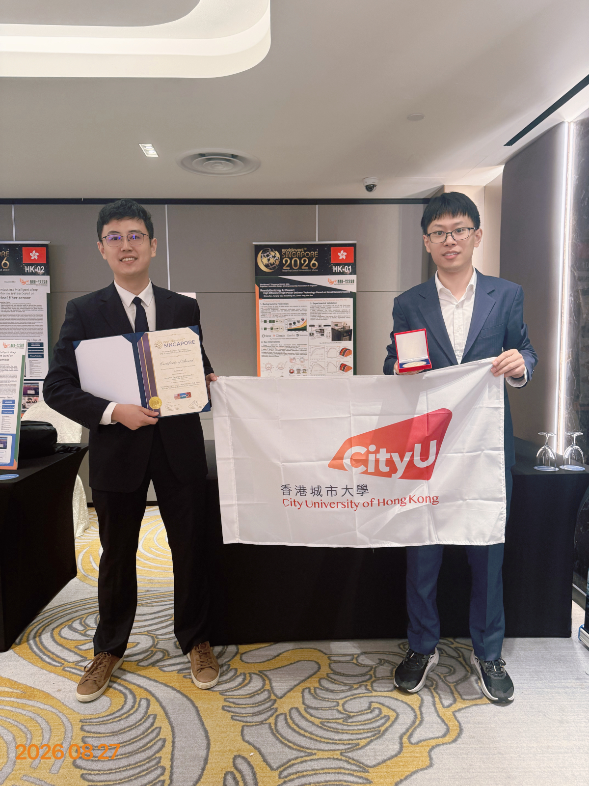 PhD Students Winning Gold Medal at WorldInvent Singapore 2026
