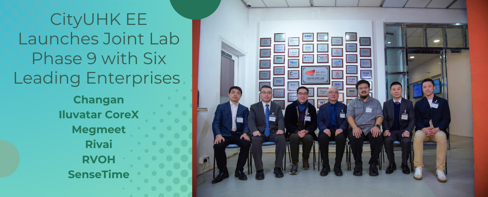 EE Joint Lab Phase 9