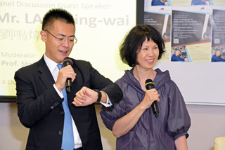 Mr Lau Ming Wai, Guest Speaker 2016
