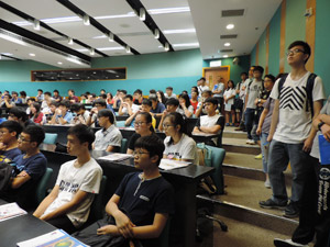 CityU Information Day 2016