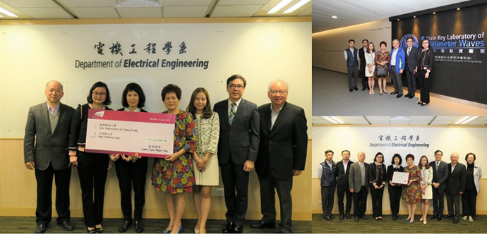 Mrs_Lam_Chau_Shun-Yin's_Donation.jpg Mrs_Lam_Chau_Shun-Yin's_Donation.jpg