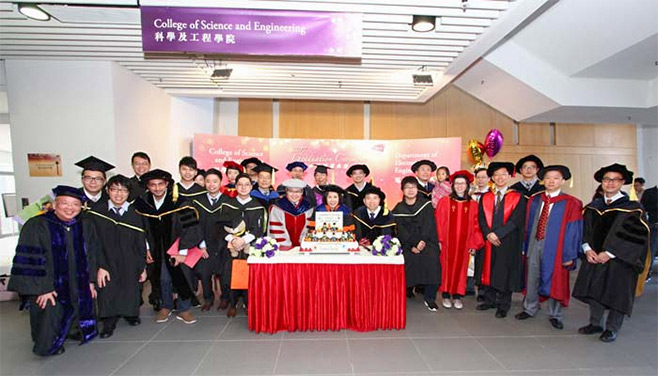 EE-Graduation-Ceremony-2017.jpg EE-Graduation-Ceremony-2017.jpg