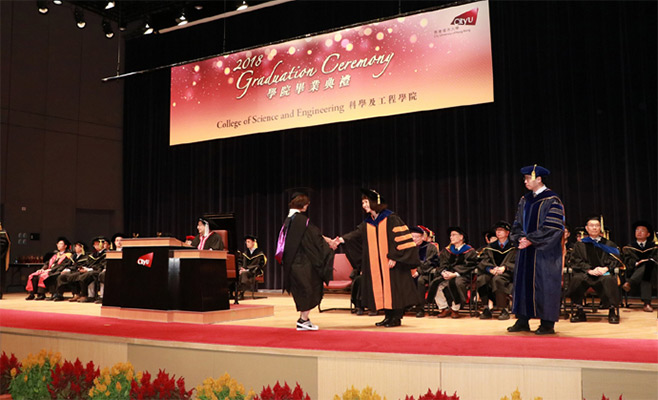 EE-Graduation-Ceremony-2018.jpg EE-Graduation-Ceremony-2018.jpg