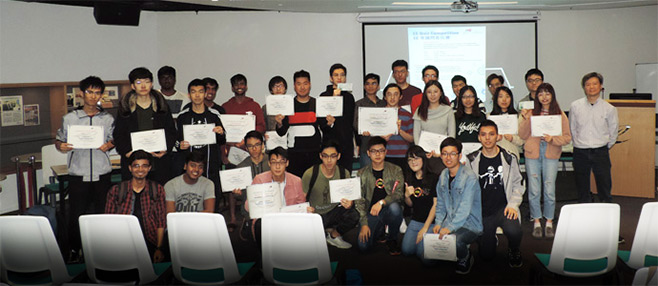 EE-Quiz-Competition-2019.jpg EE-Quiz-Competition-2019.jpg