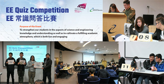 EE-Quiz-Competition.jpg EE-Quiz-Competition.jpg