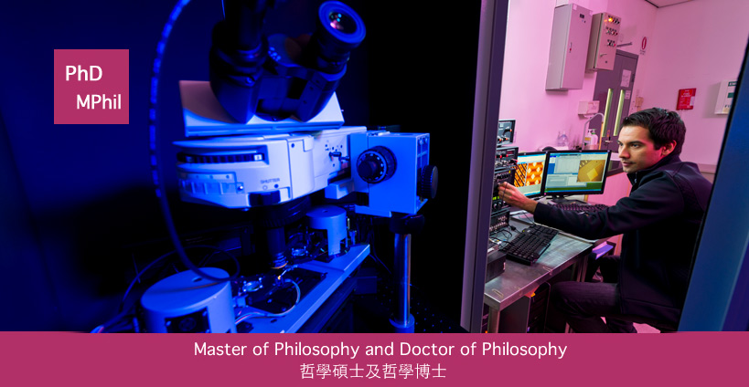 Research_degree_banner.jpg Research_degree_banner.jpg