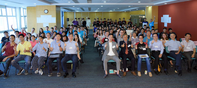 summer-exchange2019-main.jpg summer-exchange2019-main.jpg