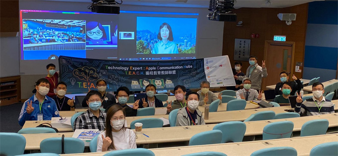 TEACH_HKACE-2.jpg TEACH_HKACE-2.jpg