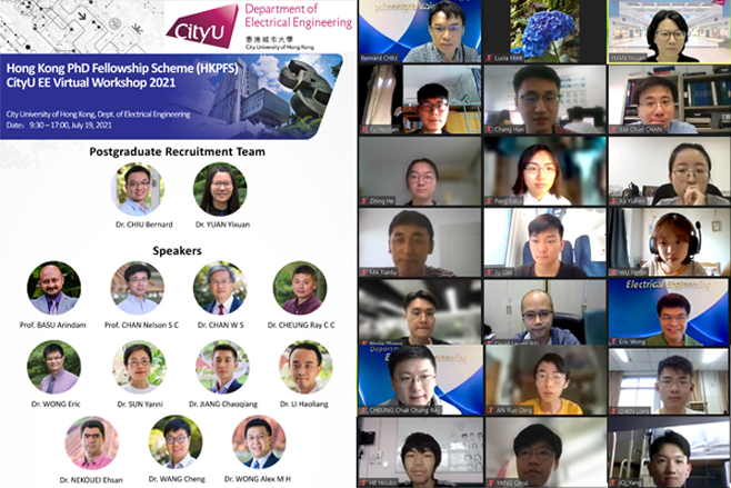 2021_HKPFS_Poster_seminar_V2.jpg 2021_HKPFS_Poster_seminar_V2.jpg