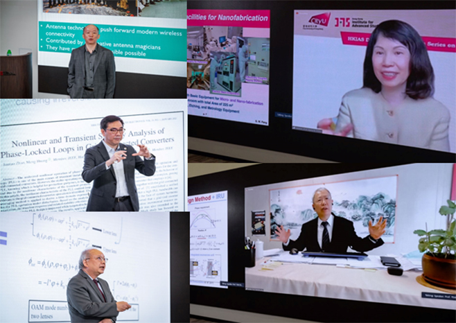 HKIAS_Distinguished_Lecture_Series_on_Electronics_&_Photonics HKIAS_Distinguished_Lecture_Series_on_Electronics_&_Photonics