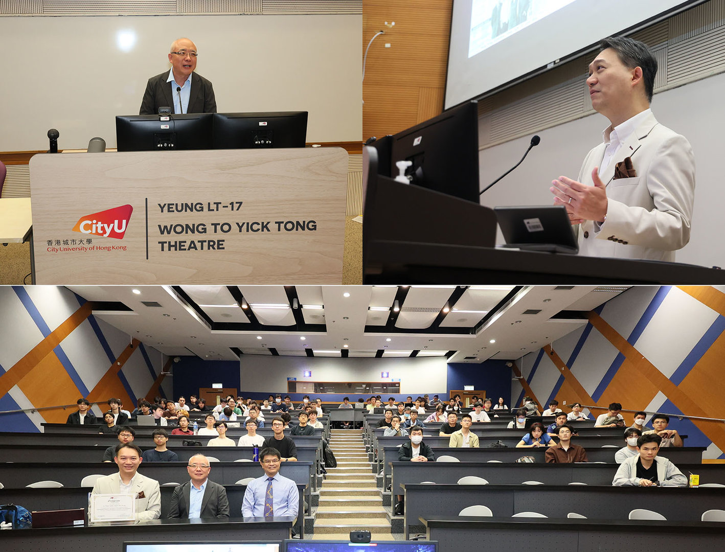 EE_Professional_Internship_Program's_Seminar_Series(I)_2024.jpg EE_Professional_Internship_Program's_Seminar_Series(I)_2024.jpg