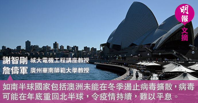 Prof_Michael_Tse_WriteUp_event.jpg Prof_Michael_Tse_WriteUp_event.jpg