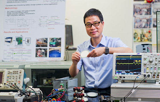 Prof Henry Chung