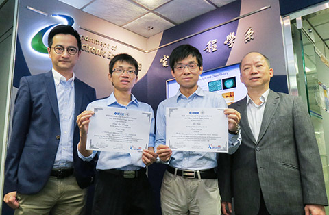 Best Student Paper Awards at iWEN 2017