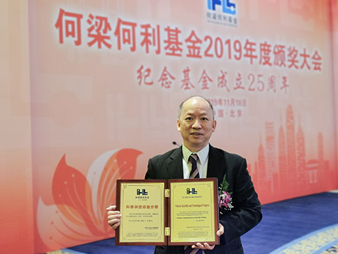 Prof K M Luk